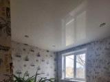 InShot_20260415_171632824