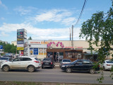 IMG_20260526_094741_554