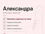 36f5deea-5ffc-40e4-8507-0f5b55306eeb