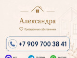 f92913e7-425a-4aff-b8bd-728ac67132ee