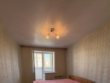 IMG_20260812_202141_844