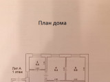 план