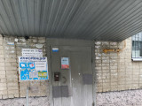 IMG_20260224_130710_572 (1)