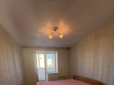 IMG_20260818_202756_492