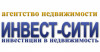 Инвест-Сити