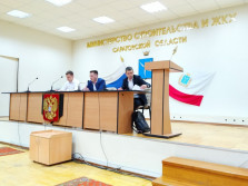 семинар для дольщиков