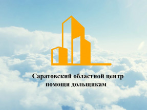 бесплатный семинар