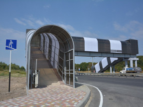 переход саратов