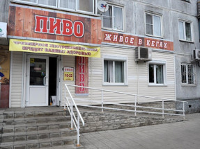 news_pivbarvdomenov