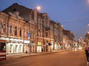 saratov-4