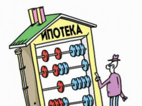 квартира  в ипотеку Саратов