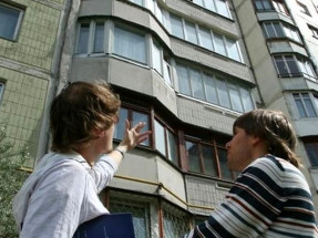 покупка квартиры на вторичном рынке