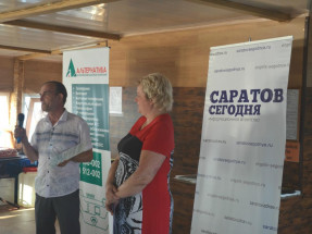 награждение зодчество иа саратов сегодня