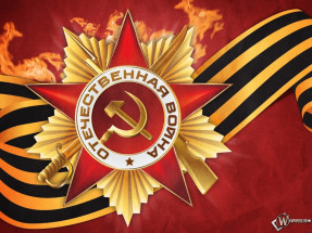 wpapers_ru_День-победы