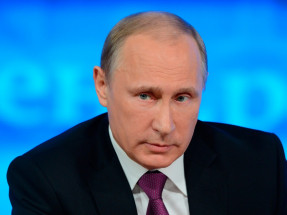 Путин