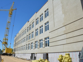 энгельс школа