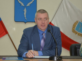 ГЖИ Вербин