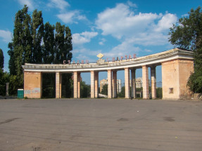 стадион Спартак арка