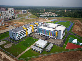 школа