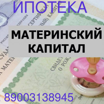 Фотография пользователя Сергей Саныч