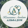 Фотография пользователя Инна