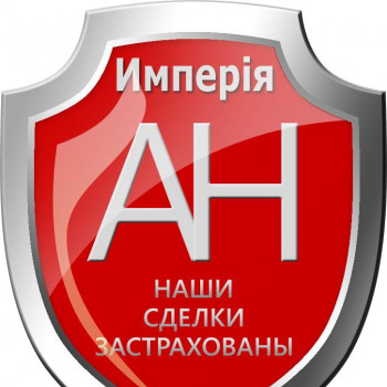 Фотография пользователя Анастасия